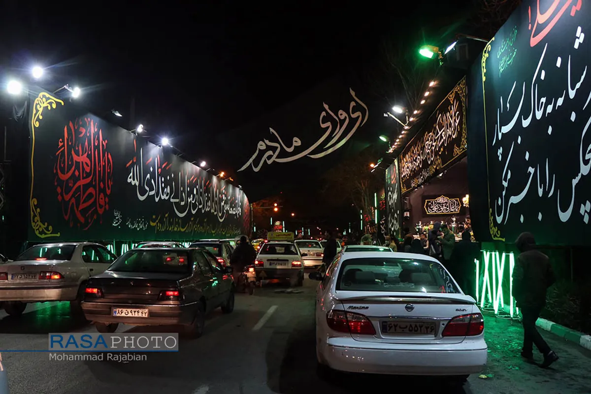 حال و هوای مشهد مقدس در آستانه روز شهادت حضرت زهرا (سلام&zwnj;الله&zwnj;علیها)