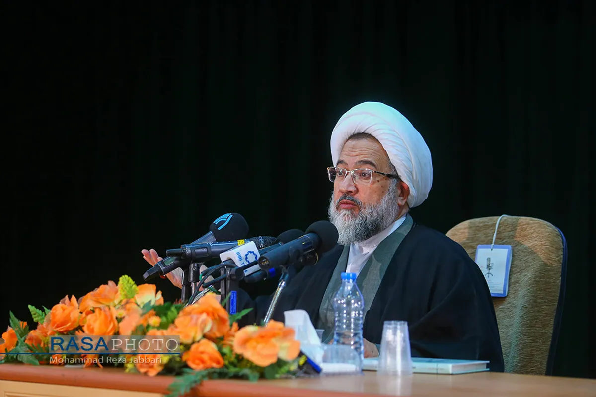 همایش ملی &laquo;فلسفه فقه نظام ساز&raquo;
