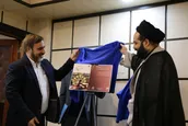 کتاب «درسنامه حقوق ارتباطات» رونمایی شد