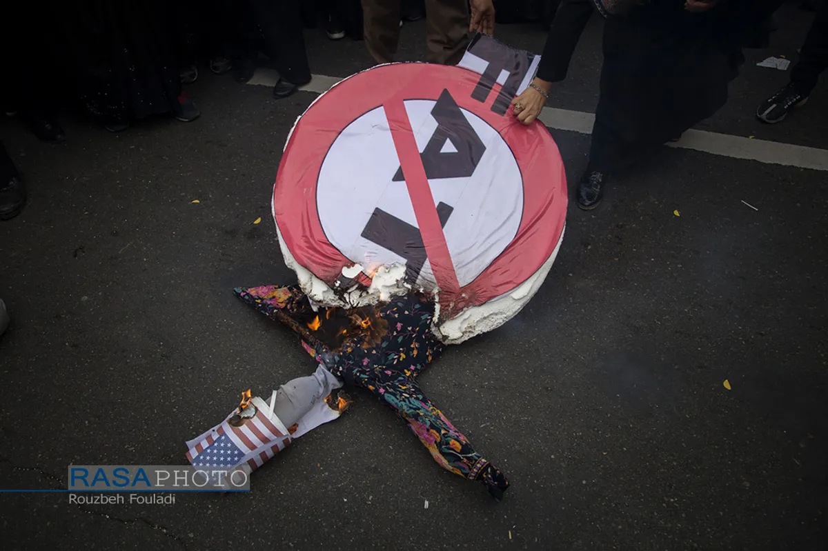 راهپیمایی یوم الله ۱۳ آبان در تهران