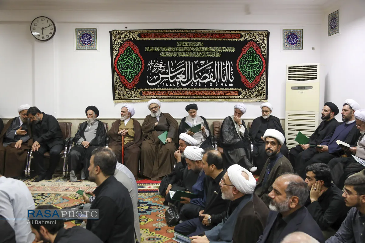 مراسم بزرگداشت قائد شهید امت حضرت آیت&zwnj;الله&zwnj;العظمی خامنه ای در دفتر حضرت آیت الله جوادی آملی