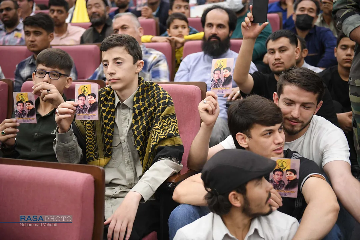 همایش "فاطمیون و نظم نوین جهانی"