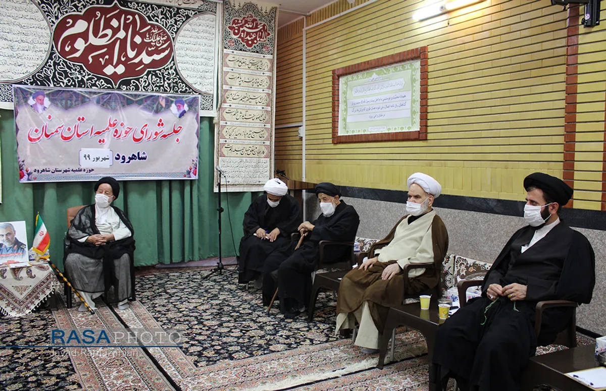 جلسه شورای عالی حوزه&zwnj;های علمیه استان سمنان&lrm;