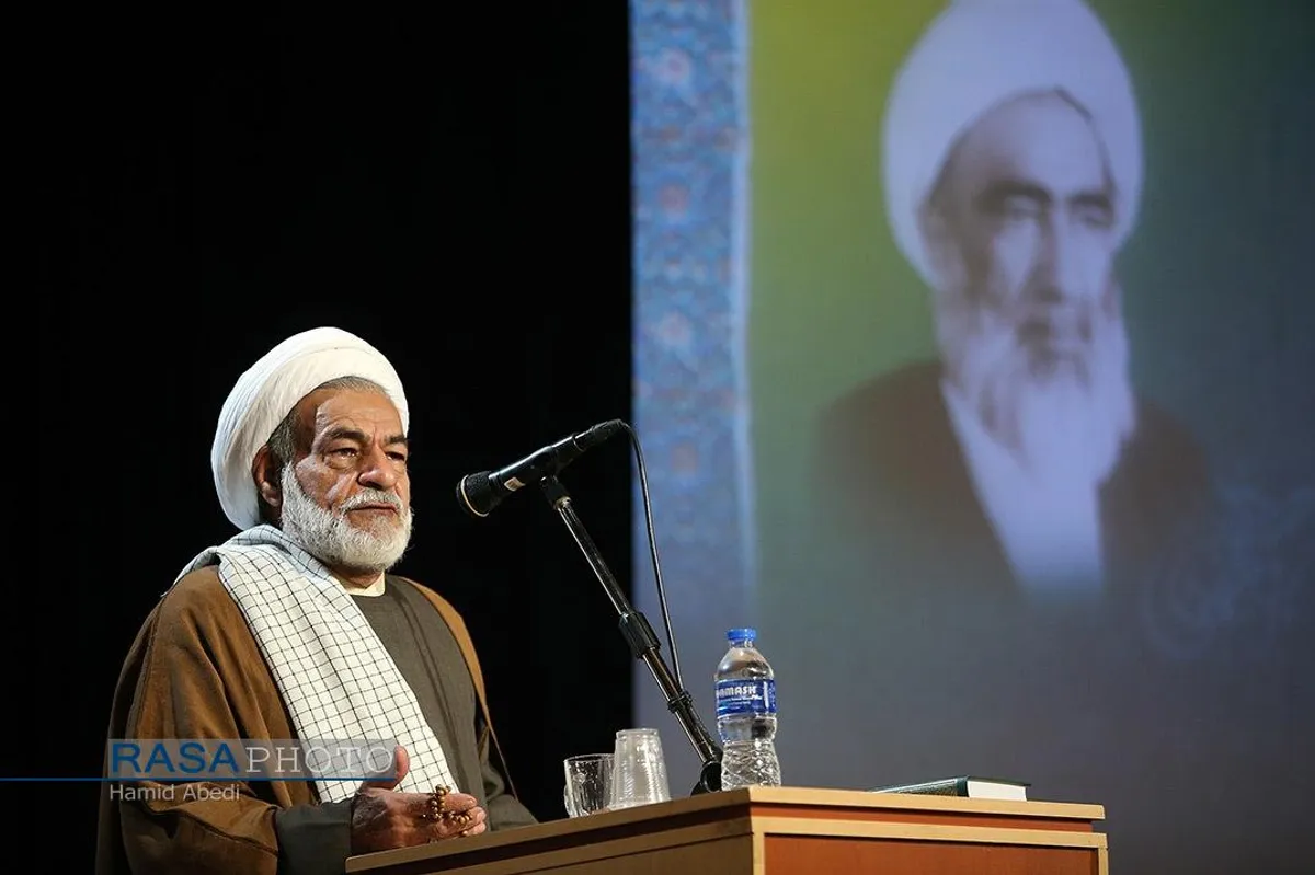 کنگره بزرگداشت چهلمین سالروز درگذشت آیت الله کفعمی خراسانی