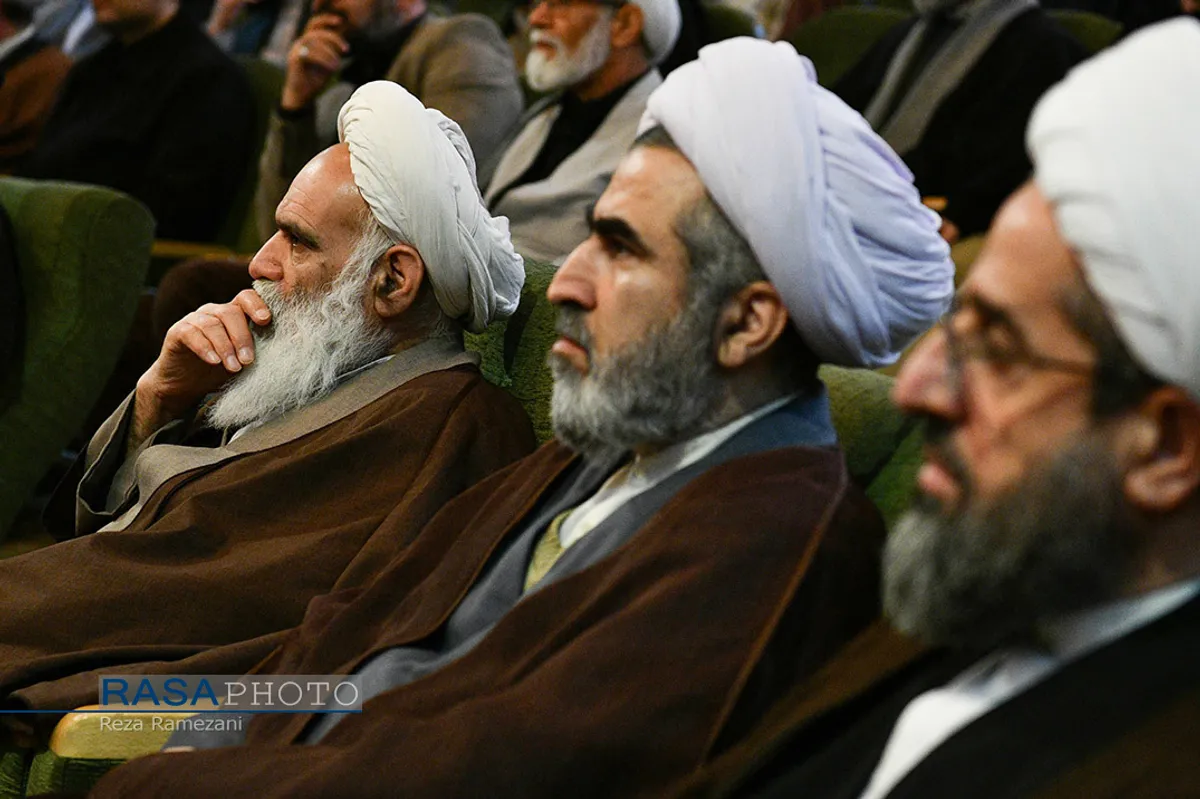 بیست و چهارمین همایش کتاب سال و ششمین جشنواره مقالات علمی حوزه