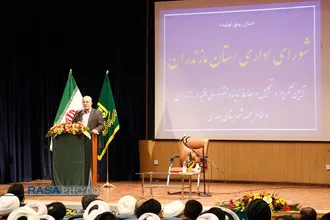 آیین تکریم و معارفه نماینده جدید ولی فقیه در مازندران