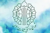  خبرنگاران، امانتداران مورد اعتماد مردم هستند