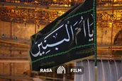 شور زیبای وقت جدایی رسید