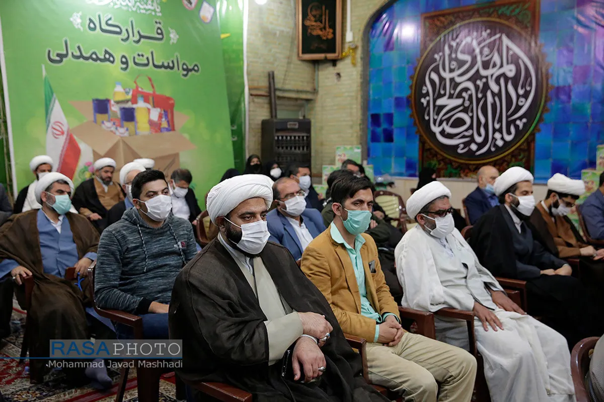 رزمایش مواسات و همدلی در آستانه نیمه شعبان در مشهد