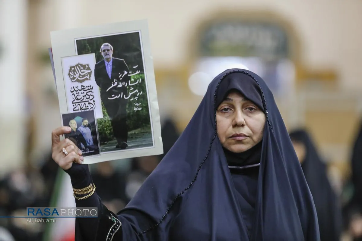 مراسم بزرگداشت چهلم شهیدان لاریجانی