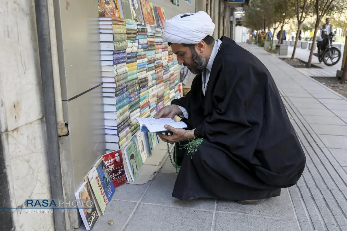 بساطِ دانایی