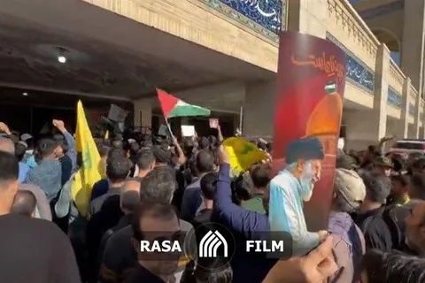 نوای 