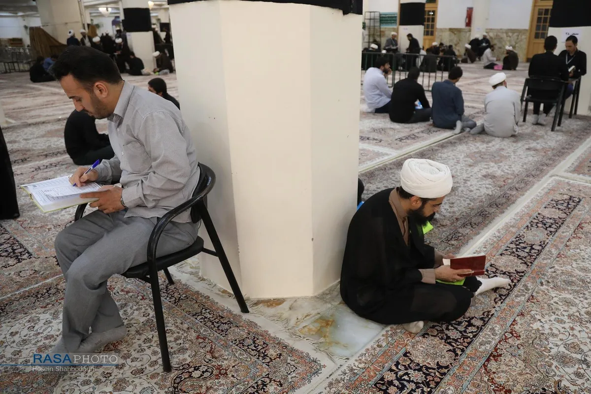 آزمون سالیانه حفظ قرآن کریم، نهج البلاغه، صحیفه سجادیه حوزه&zwnj;های علمیه