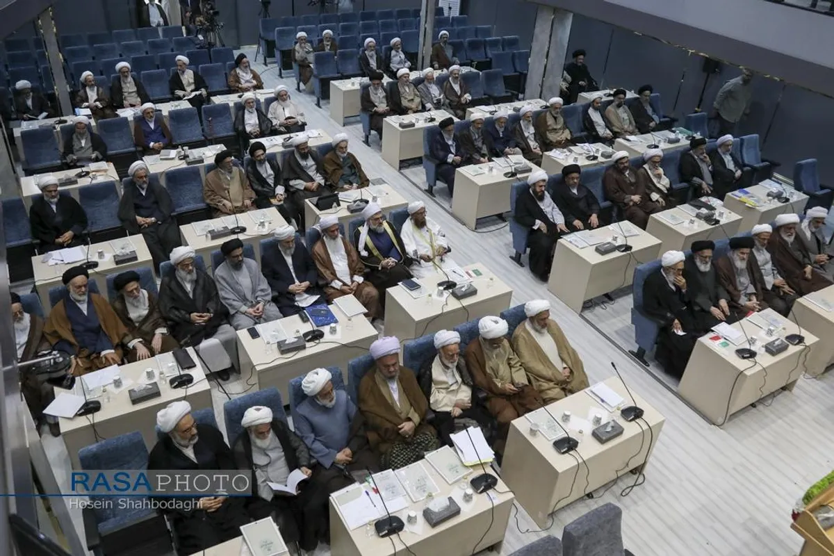 افتتاحیه سومین اجلاسیه ششمین دوره مجلس خبرگان رهبری