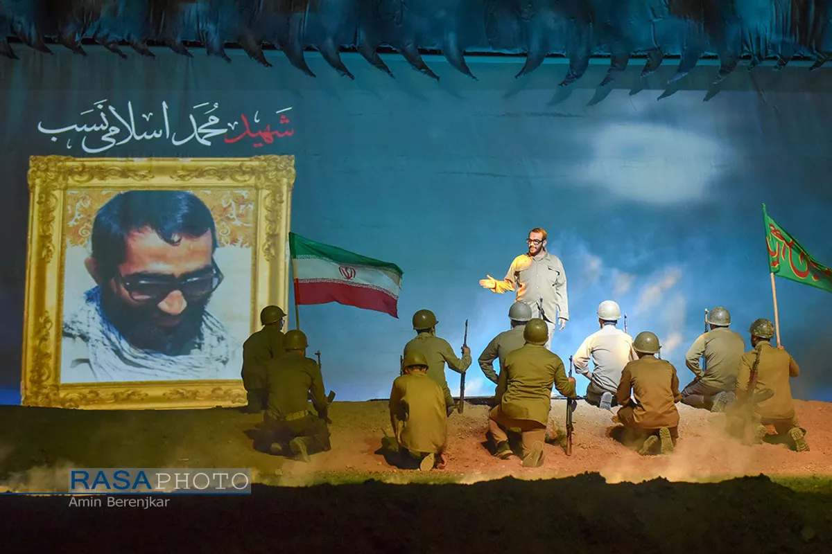 اجرای نمایش بزرگ محشر در شیراز