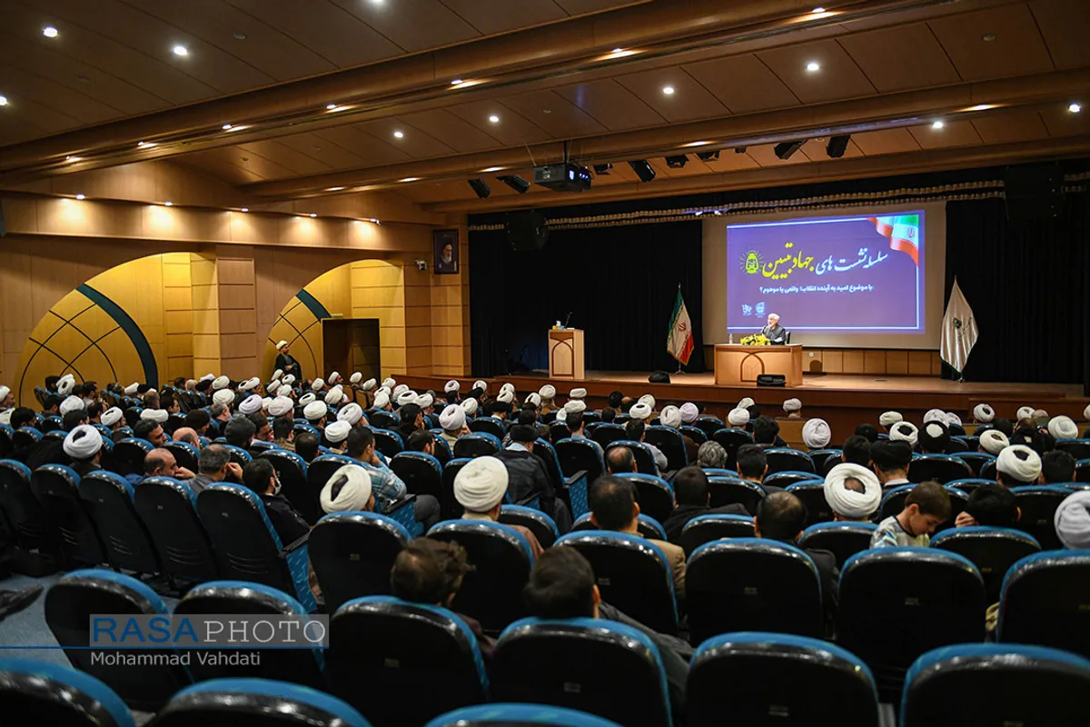 نشست جهاد تبیین با عنوان "امید به آینده انقلاب؛واقعی یا موهوم؟"