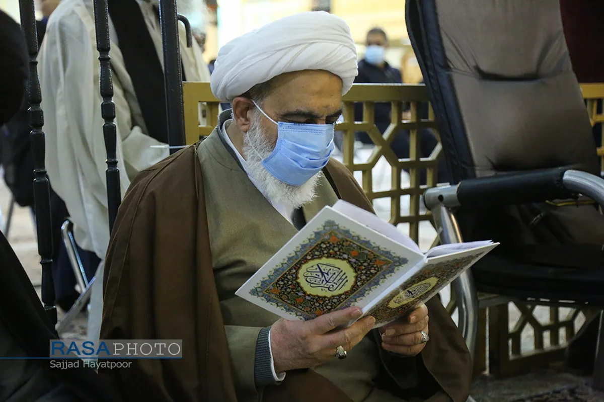 مراسم چهلمین روز درگذشت آیت الله محمدی یزدی