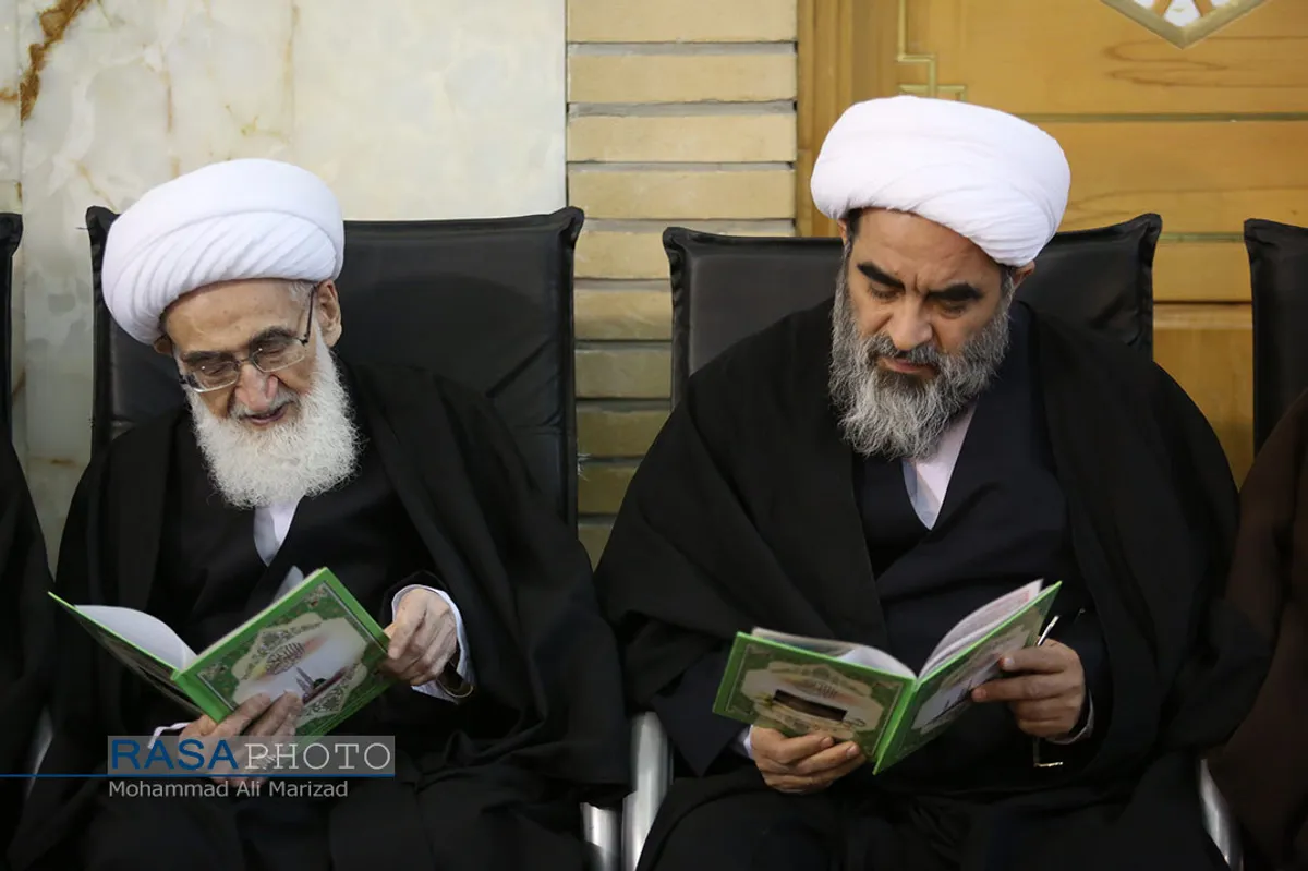مراسم ختم آیت الله رسولی محلاتی در حرم مطهر حضرت معصومه (س)