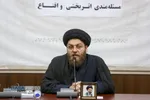 نشست "محتوا و پیام تبلیغ دینی؛ مسئله&zwnj;مندی، اثربخشی و اقناع"