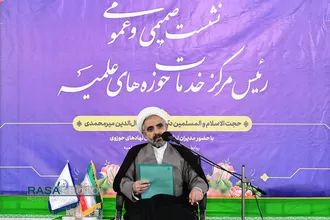 نشست صمیمی و عمومی رئیس مرکز خدمات حوزه&zwnj; های علمیه با طلاب