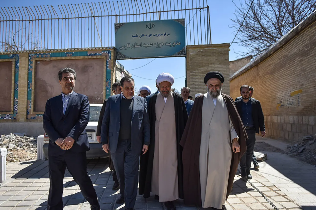 آیین افتتاحیه مجمع عالی حکمت اسلامی استان فارس در شیراز&lrm;