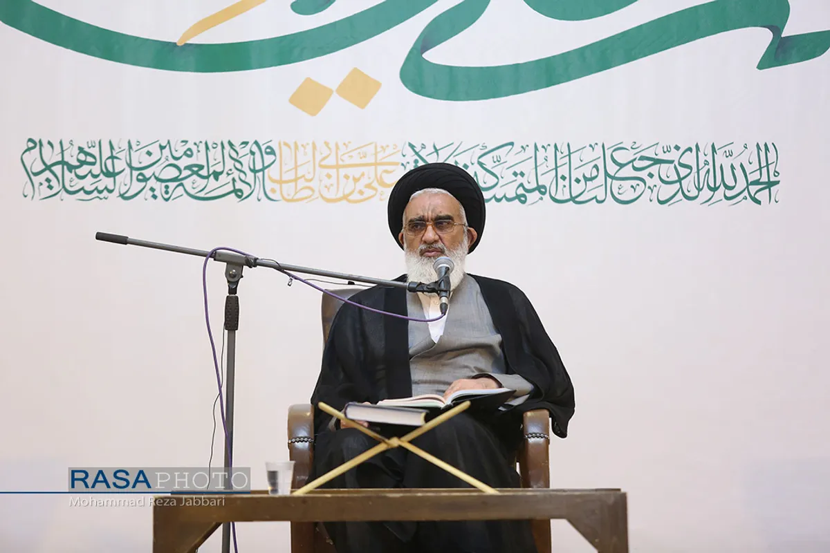 همایش ملی غدیریان