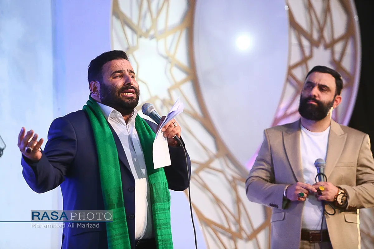 جشن سالروز ازدواج امیرالمؤمنین و حضرت زهرا (سلام الله علیهما)
