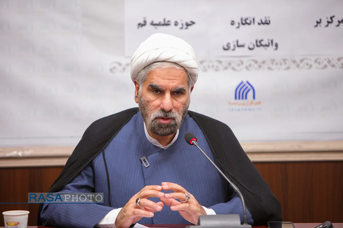 نشست نقش حوزه در بعد نظام و تمدن سازی با تمرکز بر نقد انگاره واتیکان سازی حوزه قم
