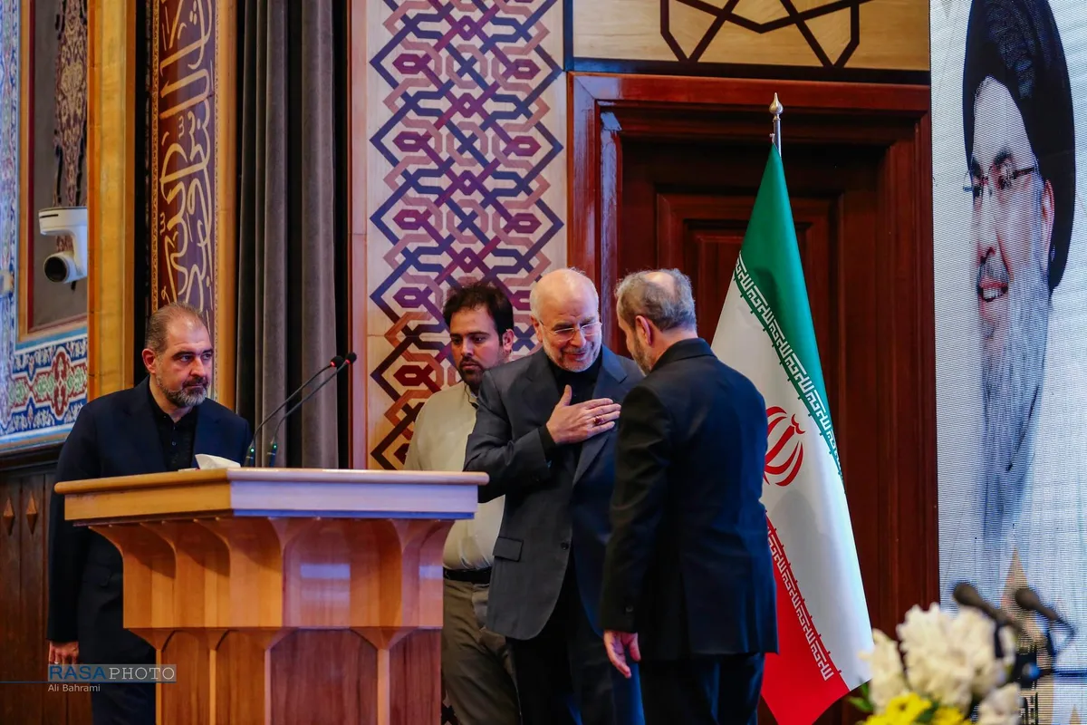 همایش بزرگداشت سالگرد شهادت رهبران حزب الله لبنان
