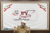 کربلای ۴؛ تجلی عشق و عرفان/ شهدا امامزاده‌های انقلاب‌ هستند