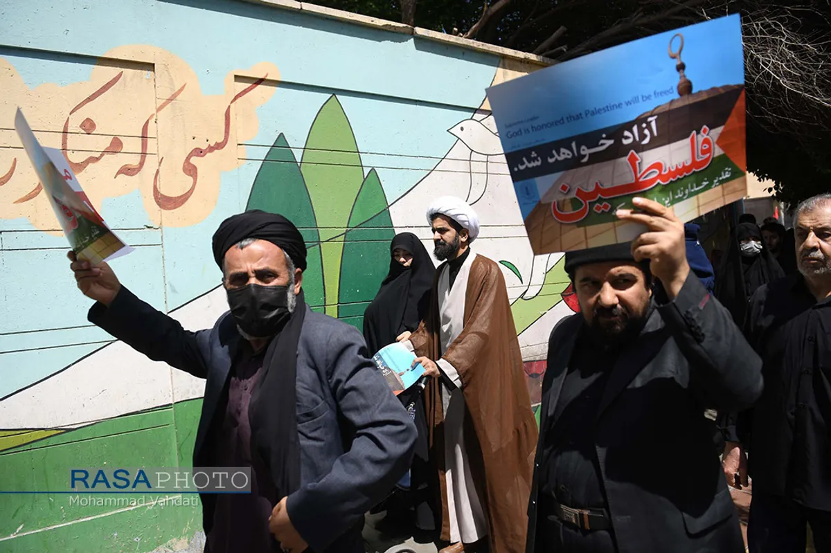 راهپیمایی روز جهانی قدس در قم