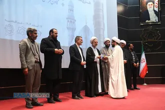همایش سی و یکمین سالروز تاسیس کانون&zwnj;های فرهنگی هنری مساجد کشور
