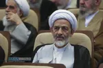 همایش بین&zwnj;المللی یکصدمین سالگشت بازتأسیس حوزه علمیه قم