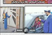 پاسخ به شبهاتی درباره حضور طلاب در بیمارستان ها
