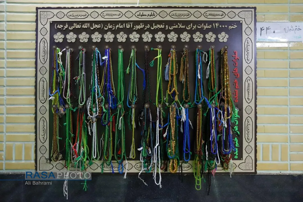 سنت حسنه اطعام روزه&zwnj;داران با سفره افطاری ساده در مسجد