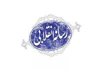 وظیفه فوری جبهه رسانه‌ای انقلاب مدیریت خشم مقدس در چارچوب عقلانیت انقلابی است