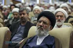 گردهمایی؛ حوزه علمیه؛ امت مبعوث، بیعت با ولایت