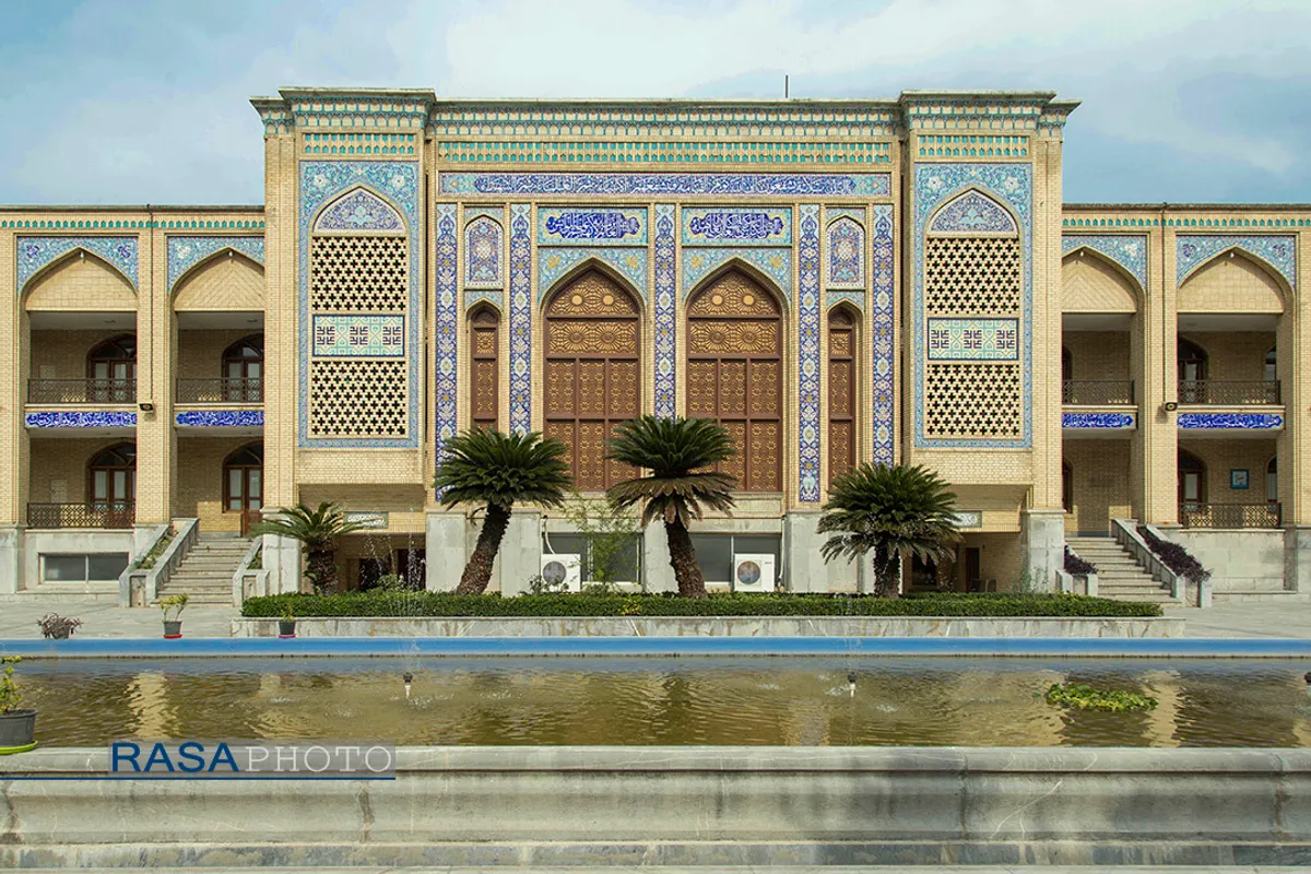 مدرسه علمیه امام خمینی (ره) گرگان