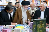 بازدید رهبر معظم انقلاب از سی و پنجمین نمایشگاه بین‌المللی کتاب تهران