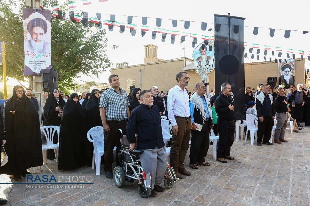 مراسم بزرگداشت سالروز رحلت امام خمینی (ره) و قیام ۱۵ خرداد&lrm;&lrm;