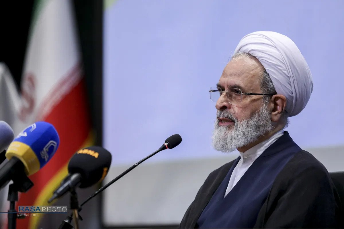 بخش علمی چهلمین کنفرانس بین&zwnj;المللی وحدت اسلامی
