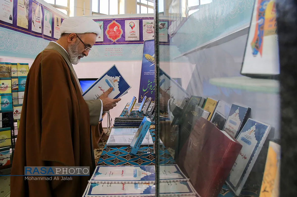 افتتاحیه دومین نمایشگاه دستاوردهای پژوهشی جامعه المصطفی العالمیه&lrm;