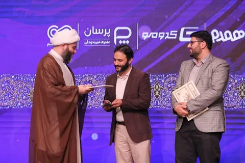 قدرتمند شدن تبیان در خدمت رسانی به خانواده ها