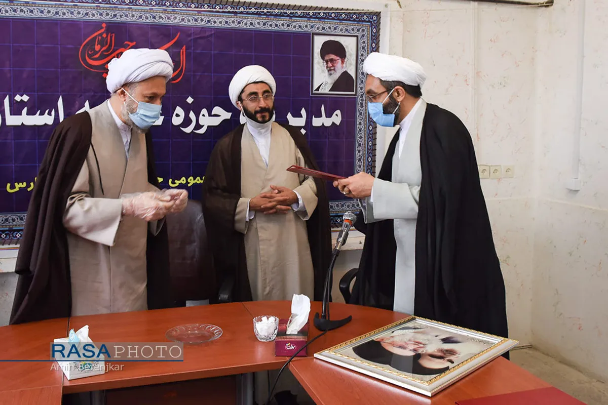 مراسم معارفه معاونان حوزه علمیه استان فارس&lrm;