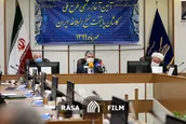 آیین آغاز رسمی طرح ملی کاشان پایتخت نهج البلاغه ایران