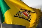 Iraq’s Hezbollah Warns US of Crushing Response to New Attack on Military Positions in Iraq