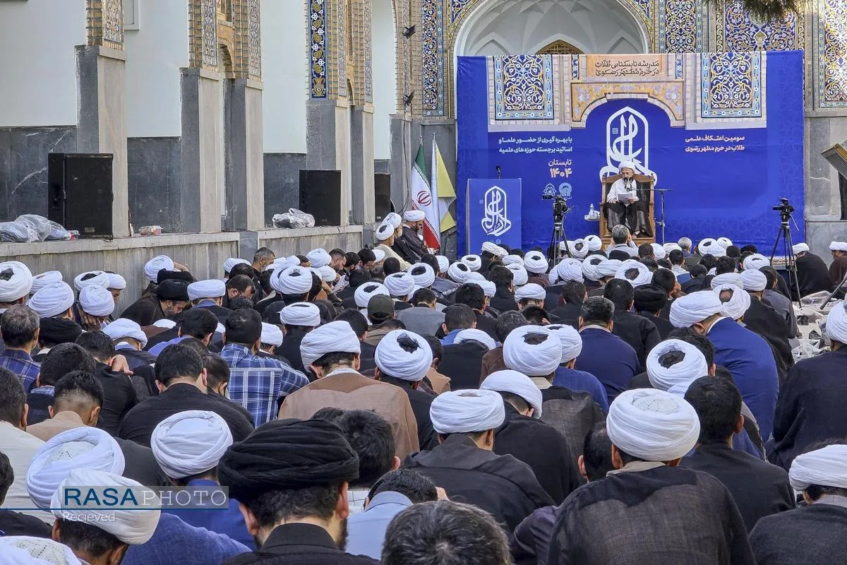 افتتاحیه مدرسه تابستانی دارالعلم