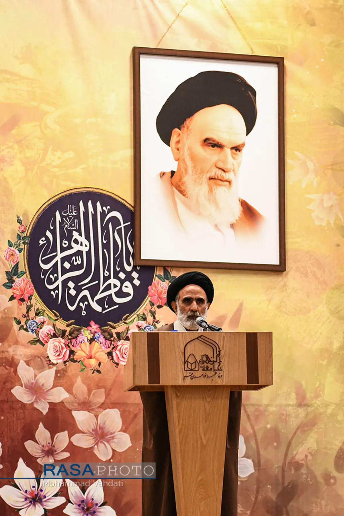 مراسم تکریم مدیر جامعة الزهرا