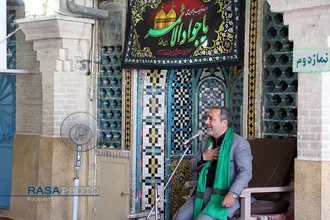 دسته عزای خادمان حرم حضرت معصومه (س) در روز شهادت امام جواد (علیه&zwnj;السلام)