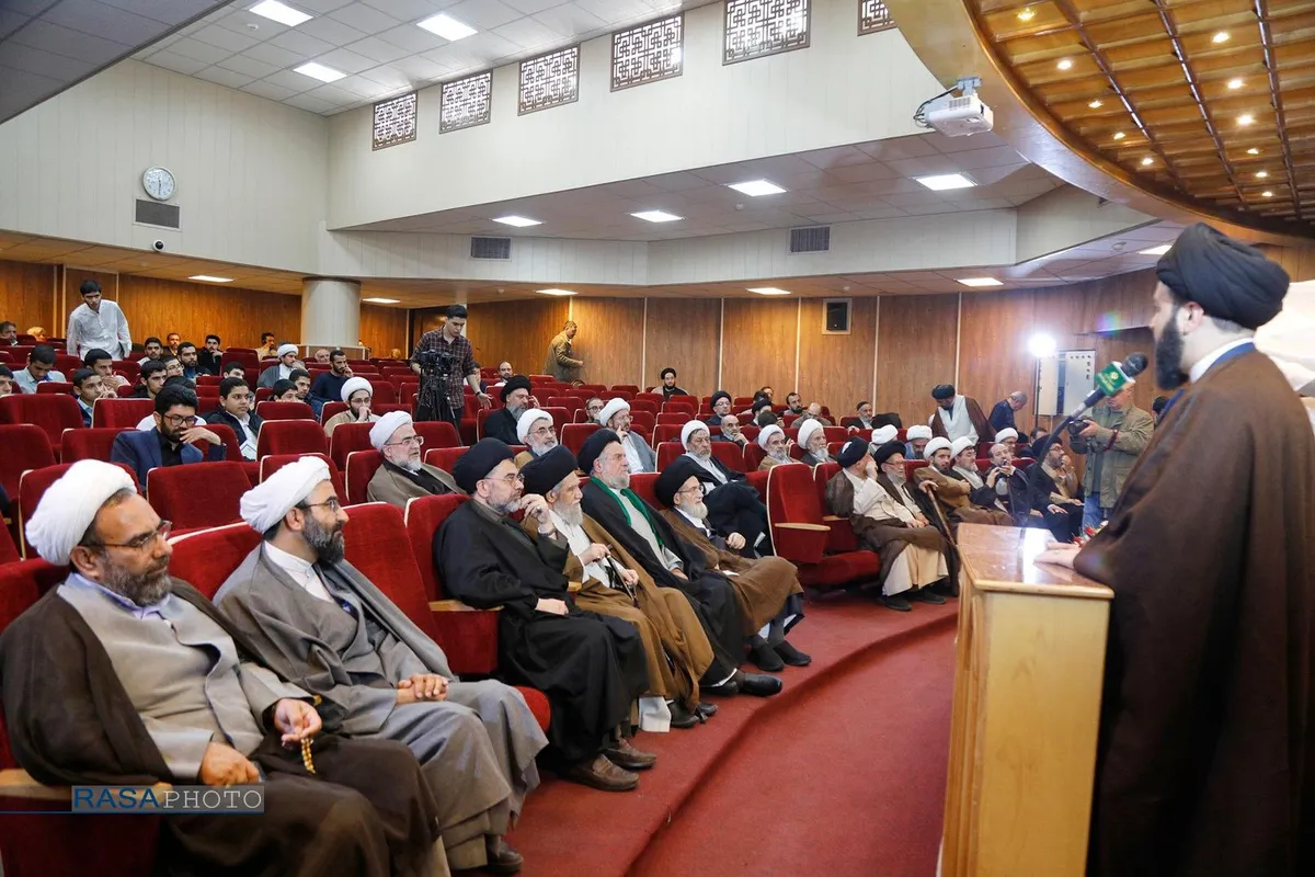 سومین پیش همایش مرجع مجاهد
